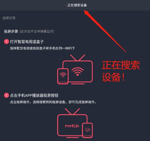 囧次元无广告版安装