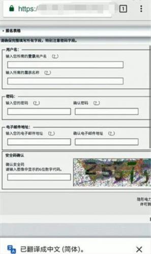 Ehviewer1.9.9.9