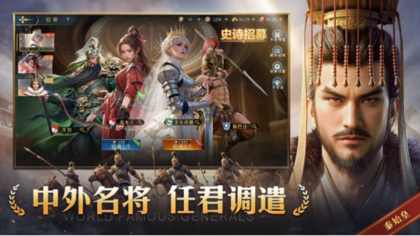 《帝国：权杖与文明》今日10点开战！五大文明乱斗，缔造专属帝国史诗！