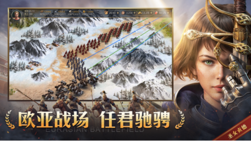 《帝国：权杖与文明》今日10点开战！五大文明乱斗，缔造专属帝国史诗！