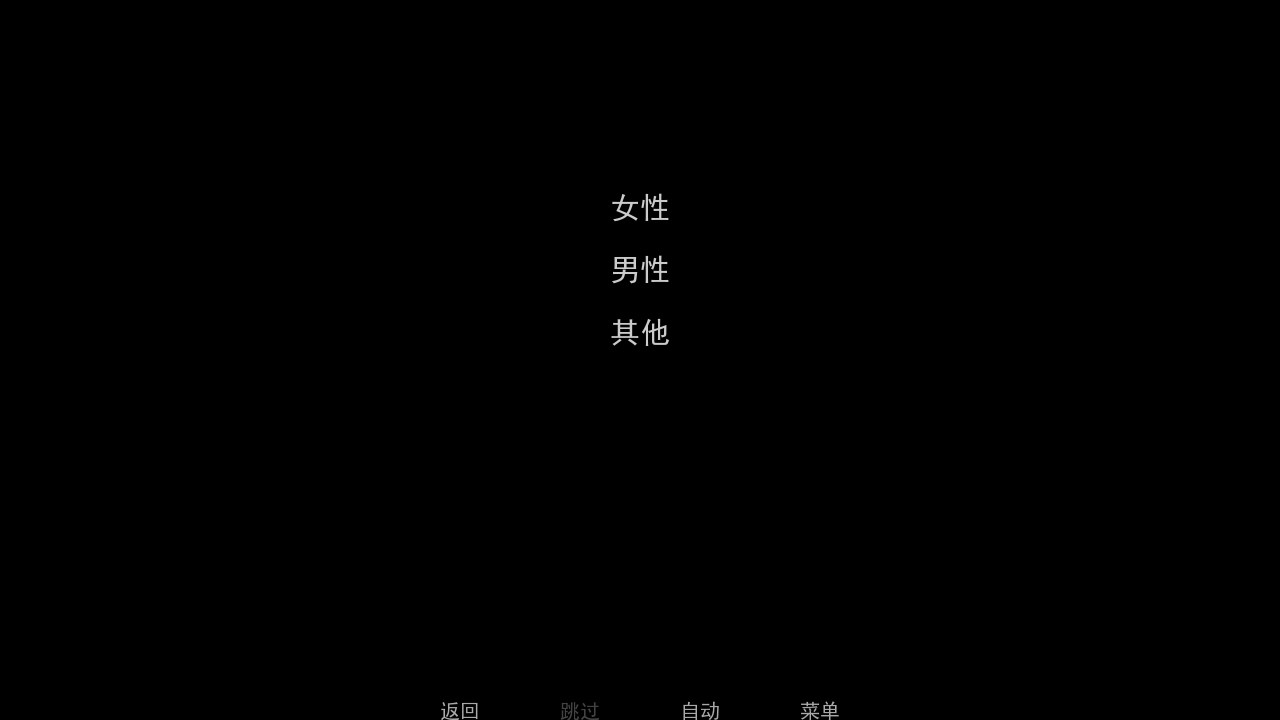 被蜘蛛抓住了幽灵工作室版