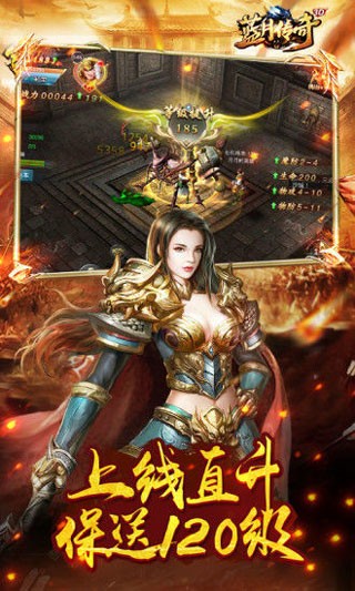 十大靠谱的传奇打金服手游排行榜