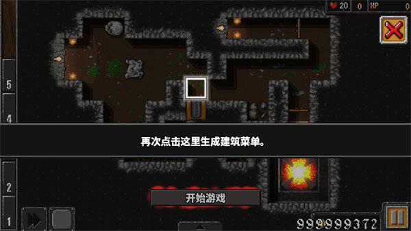 盘点手机上好玩不腻的塔防游戏