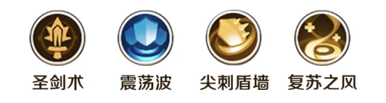 勇者联盟战士职业保姆级攻略