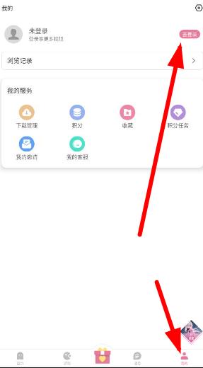 游咔app最新版