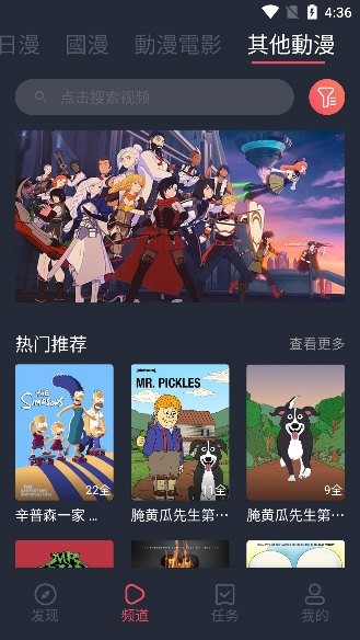 囧次元1.5.7.9