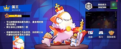 适合集体玩的手游排行榜前十名