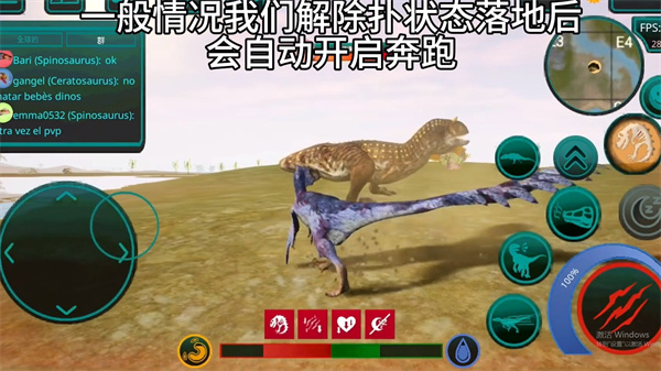 诅咒之岛内置MOD菜单最新版本
