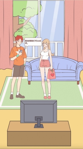 休闲养成类手游推荐