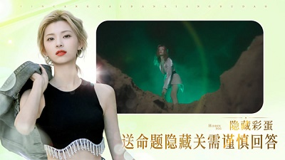 适合绅士玩的rpg手游排行榜