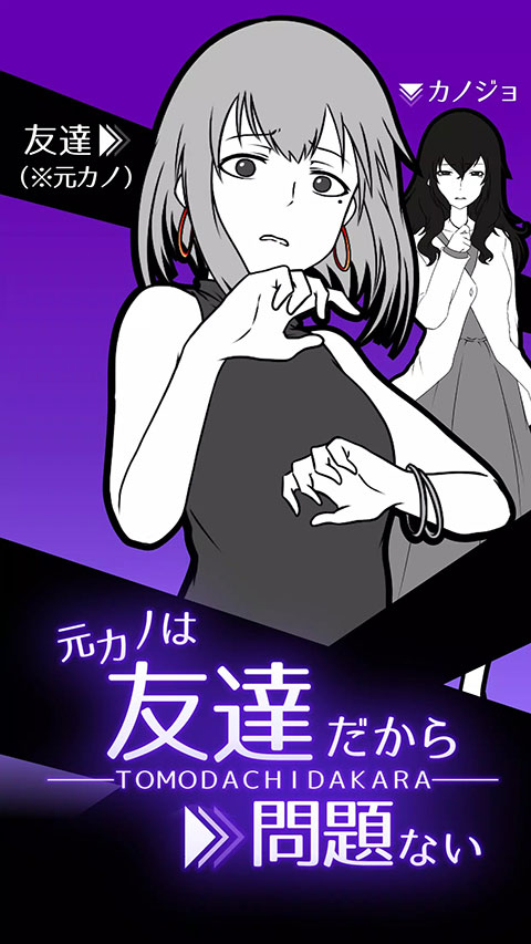适合绅士玩的rpg手游排行榜