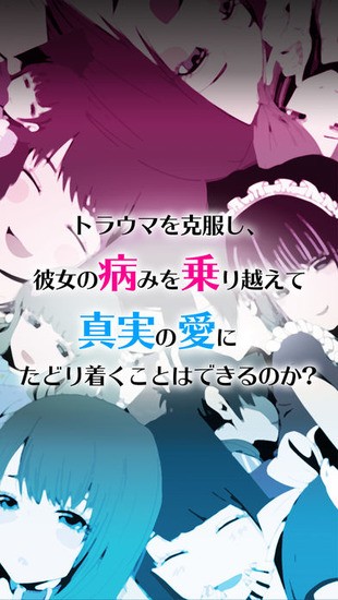 适合绅士玩的rpg手游排行榜