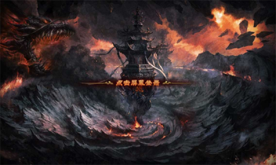 传奇无限刀经典手游排行榜