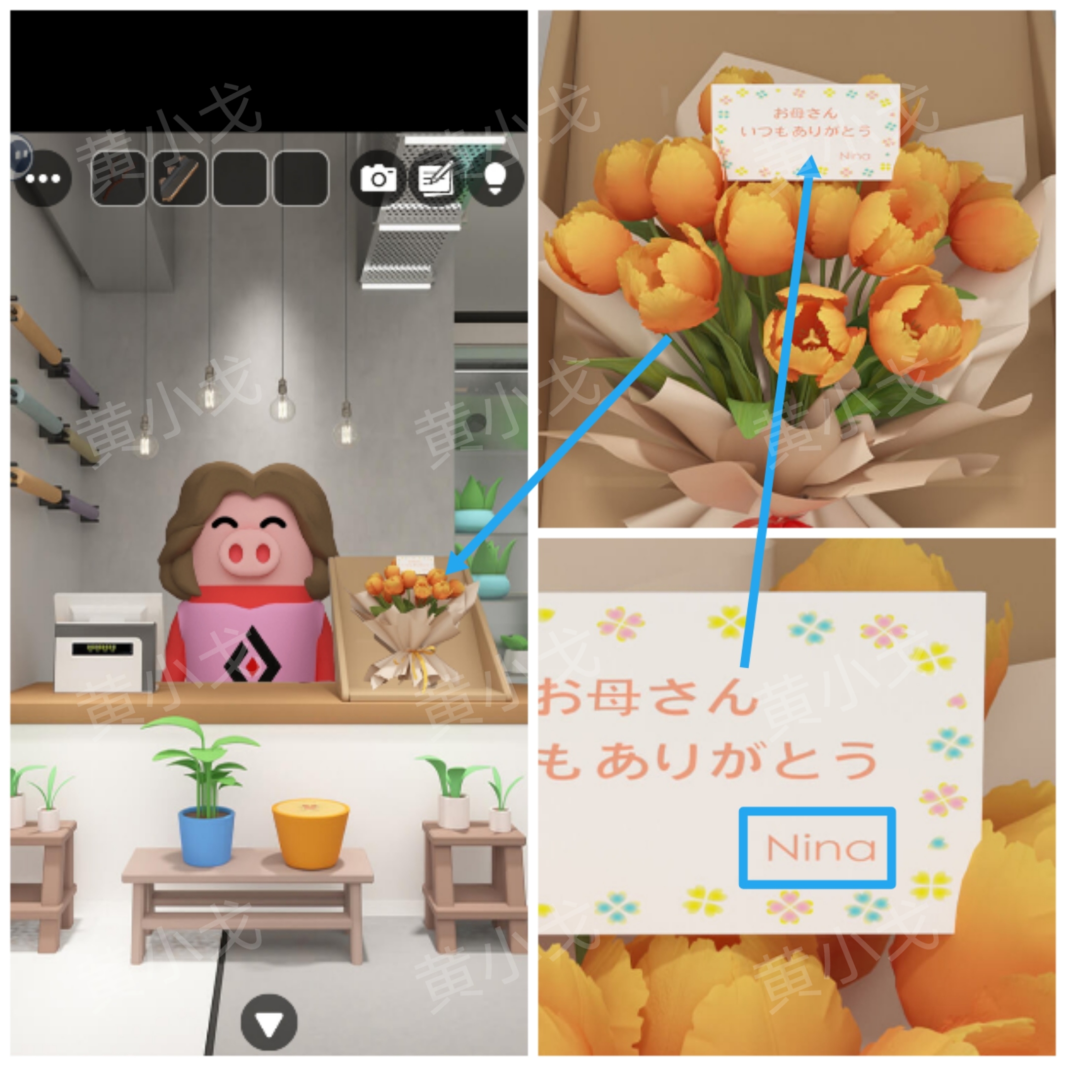Escape Room：Department Store（密室逃脱：商场）攻略（一）