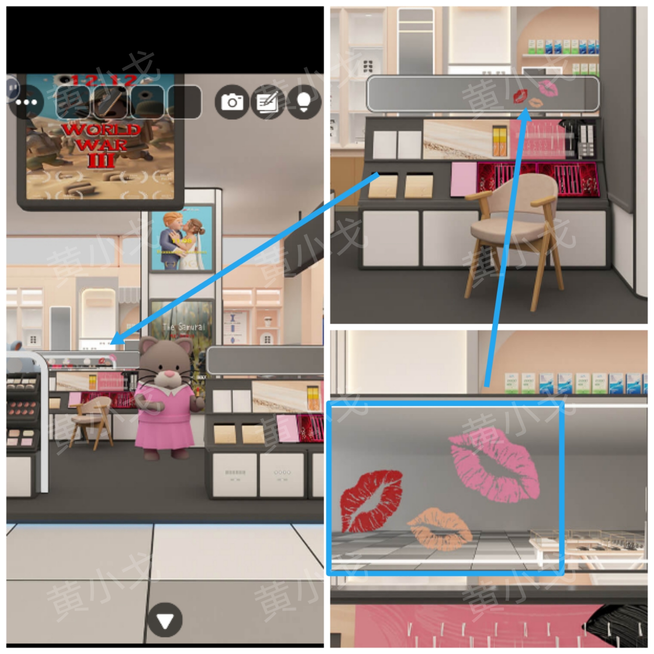 Escape Room：Department Store（密室逃脱：商场）攻略（一）