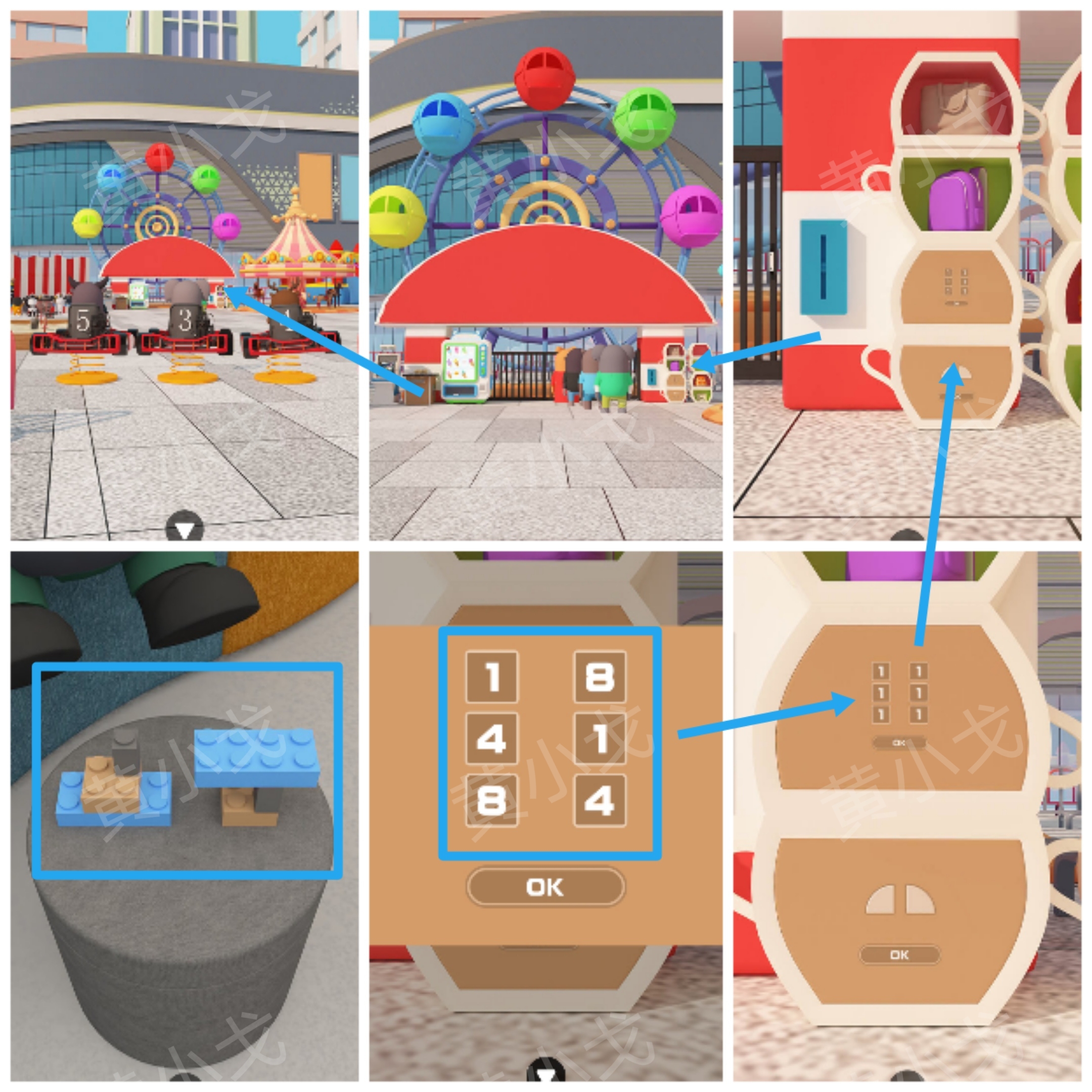 Escape Room：Department Store（密室逃脱：商场）攻略（二）