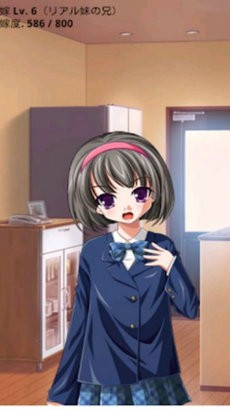 哥哥姐姐弟弟妹妹手游推荐