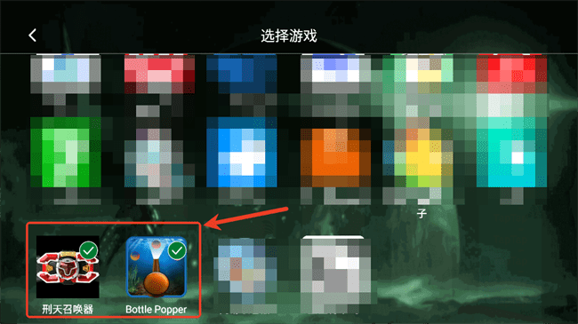 shanwan controller操作方法
