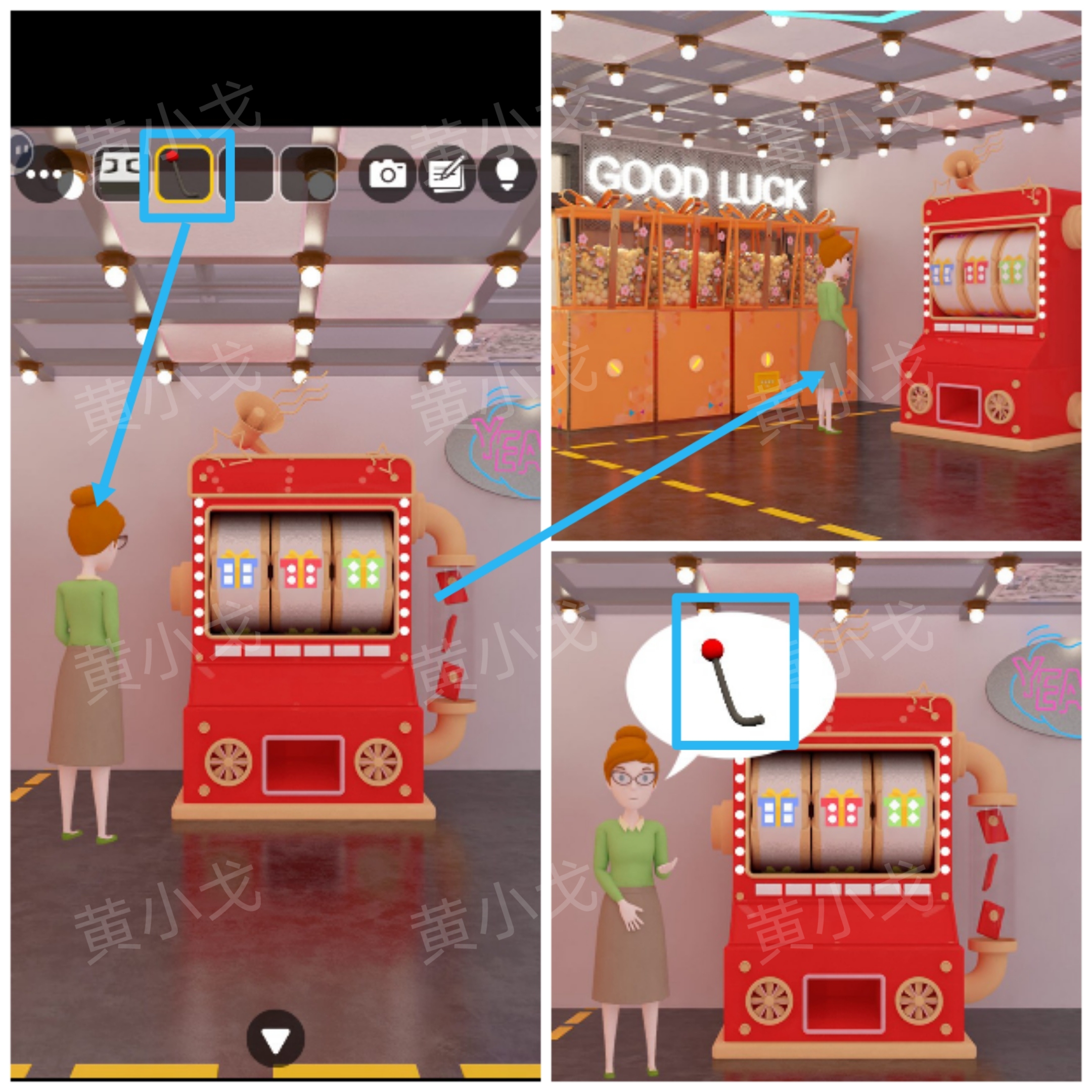 Escape Room：Arcade（密室逃脱：电玩城）攻略（一）