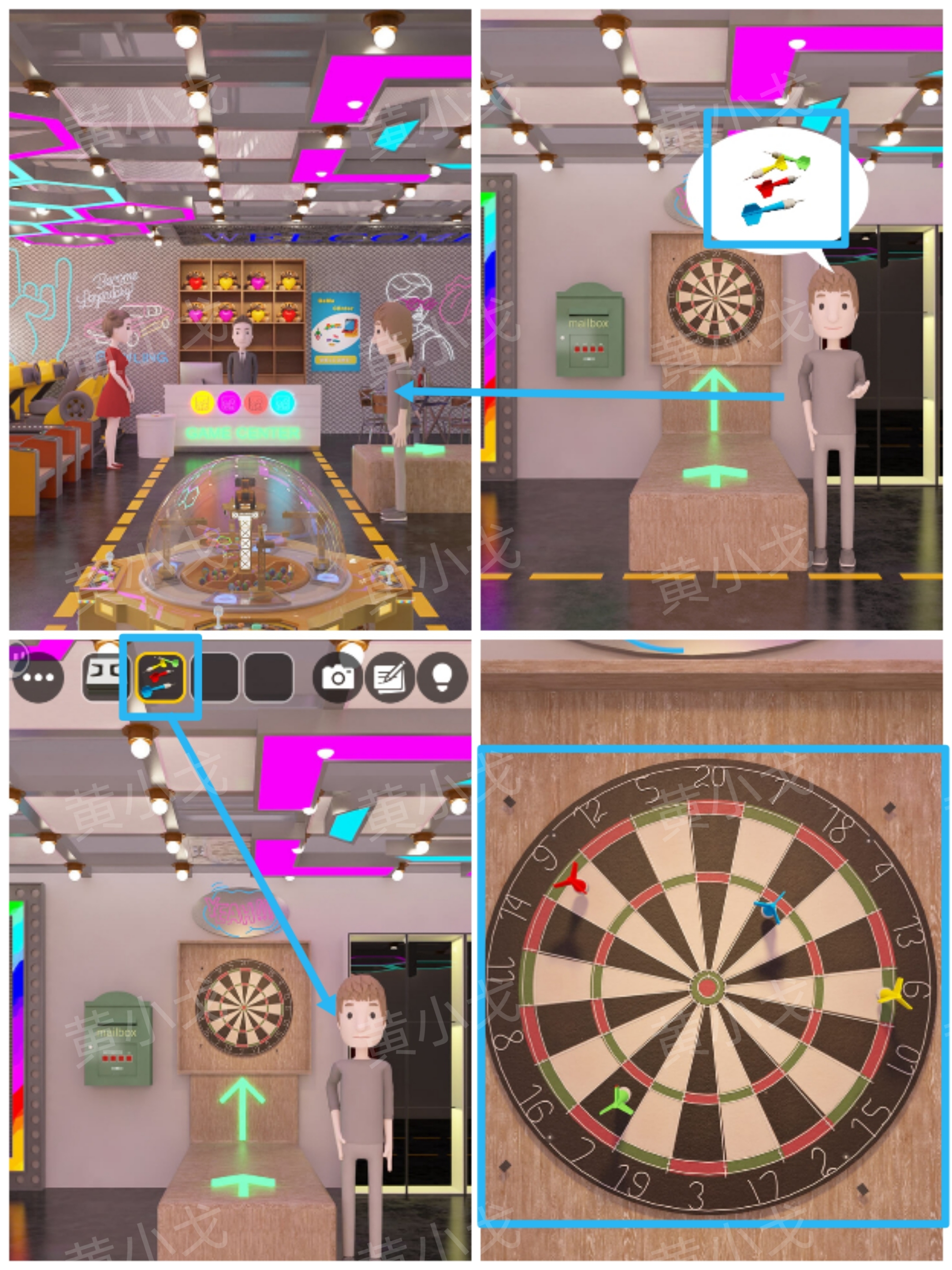 Escape Room：Arcade（密室逃脱：电玩城）攻略（一）
