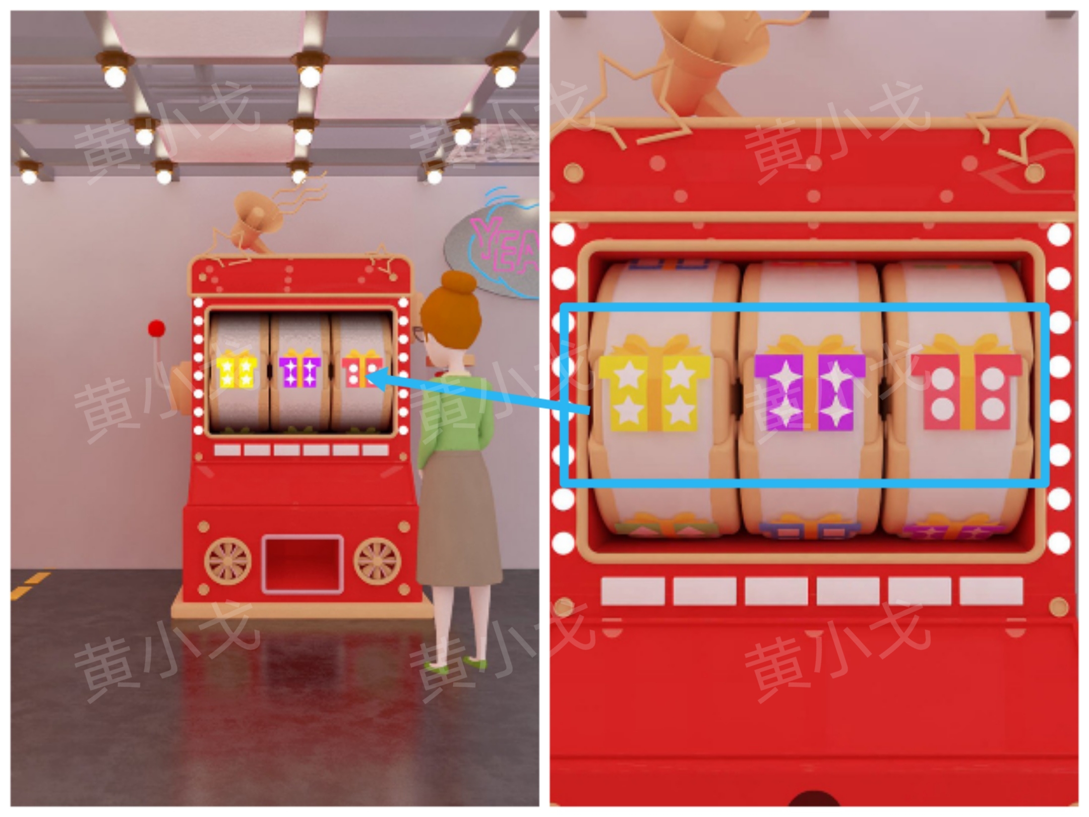 Escape Room：Arcade（密室逃脱：电玩城）攻略（一）