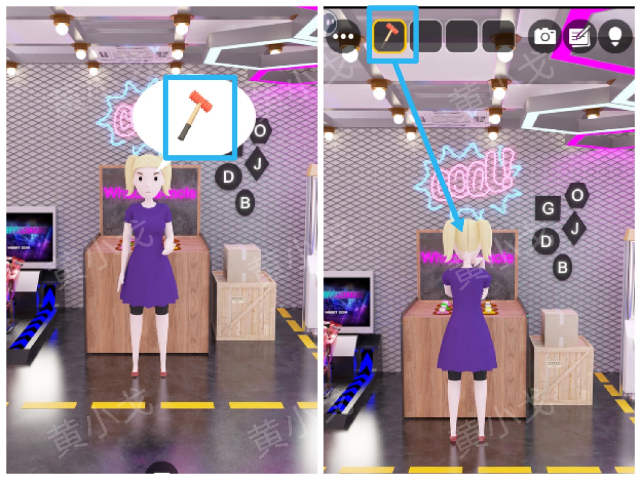 Escape Room：Arcade（密室逃脱：电玩城）攻略（二）