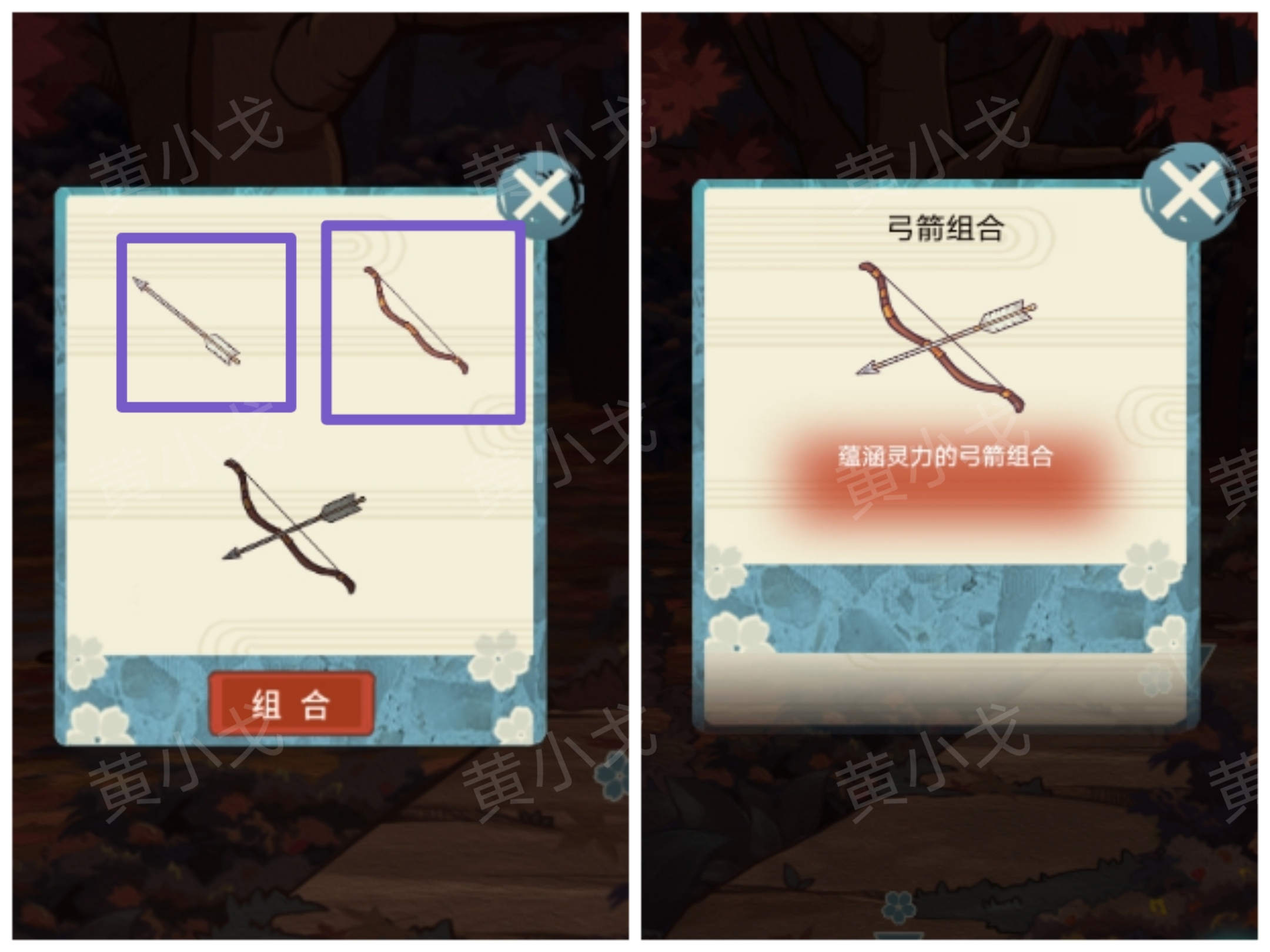 极限逃脱之神隐高校游戏攻略大全谜境
