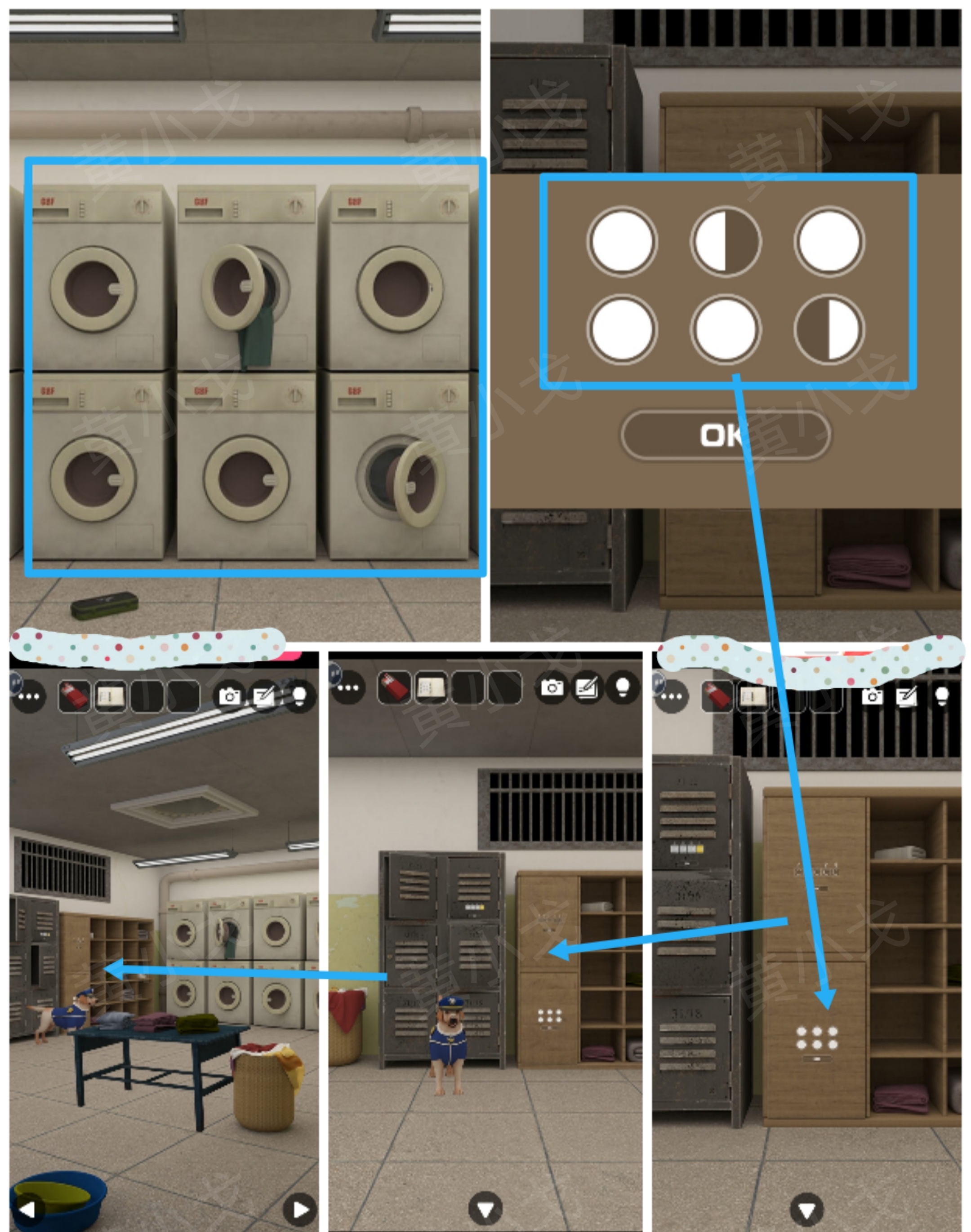 Escape Room：Prison（密室逃脱：监狱）攻略（一）