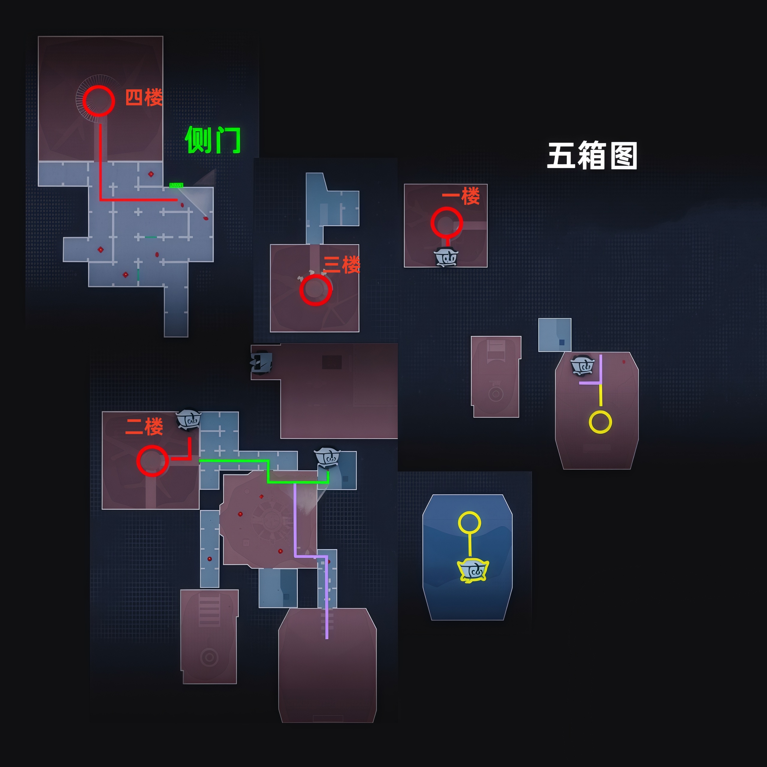 超自然行动组昆仑秘境极限全地图小抄