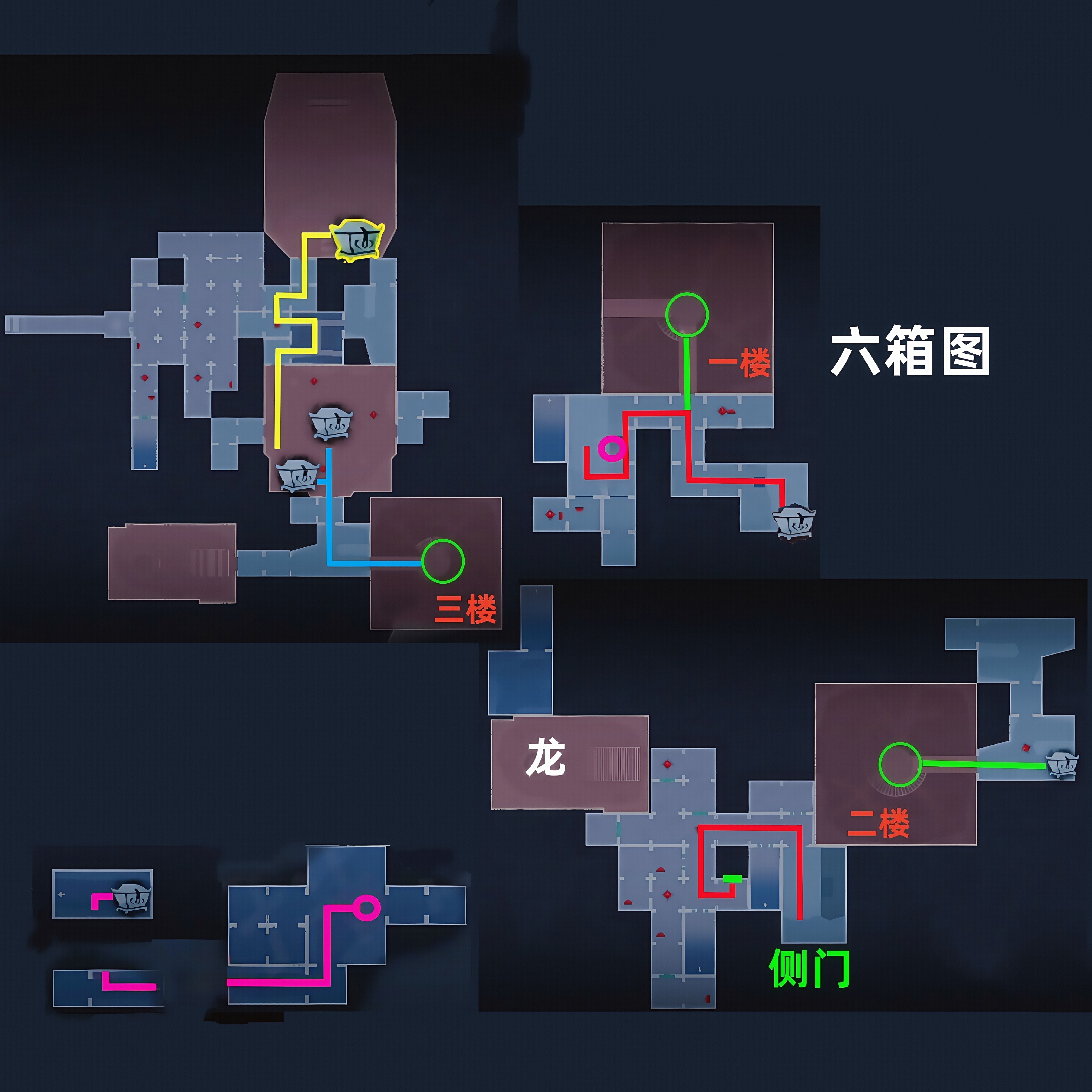超自然行动组昆仑秘境极限全地图小抄