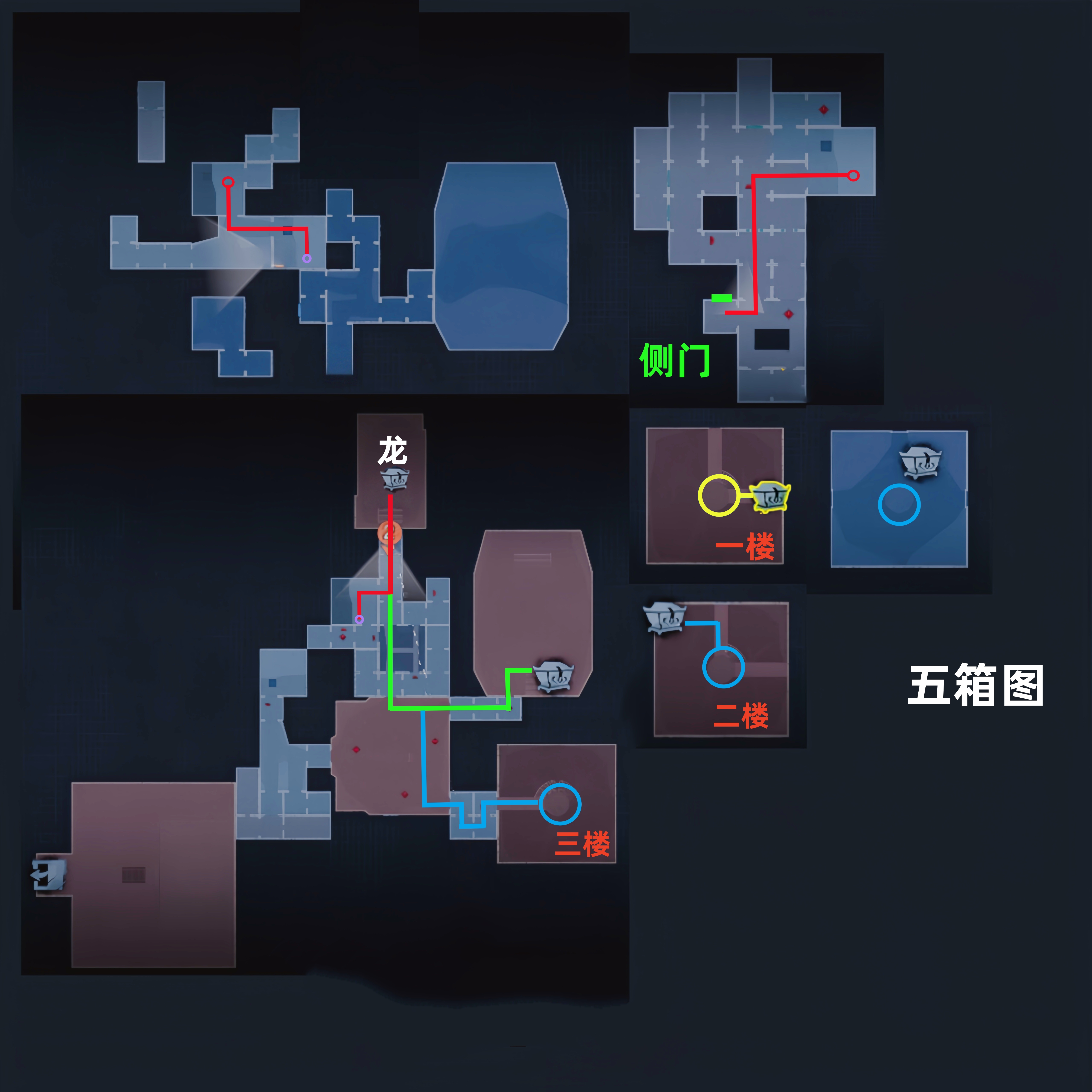 超自然行动组昆仑秘境极限全地图小抄