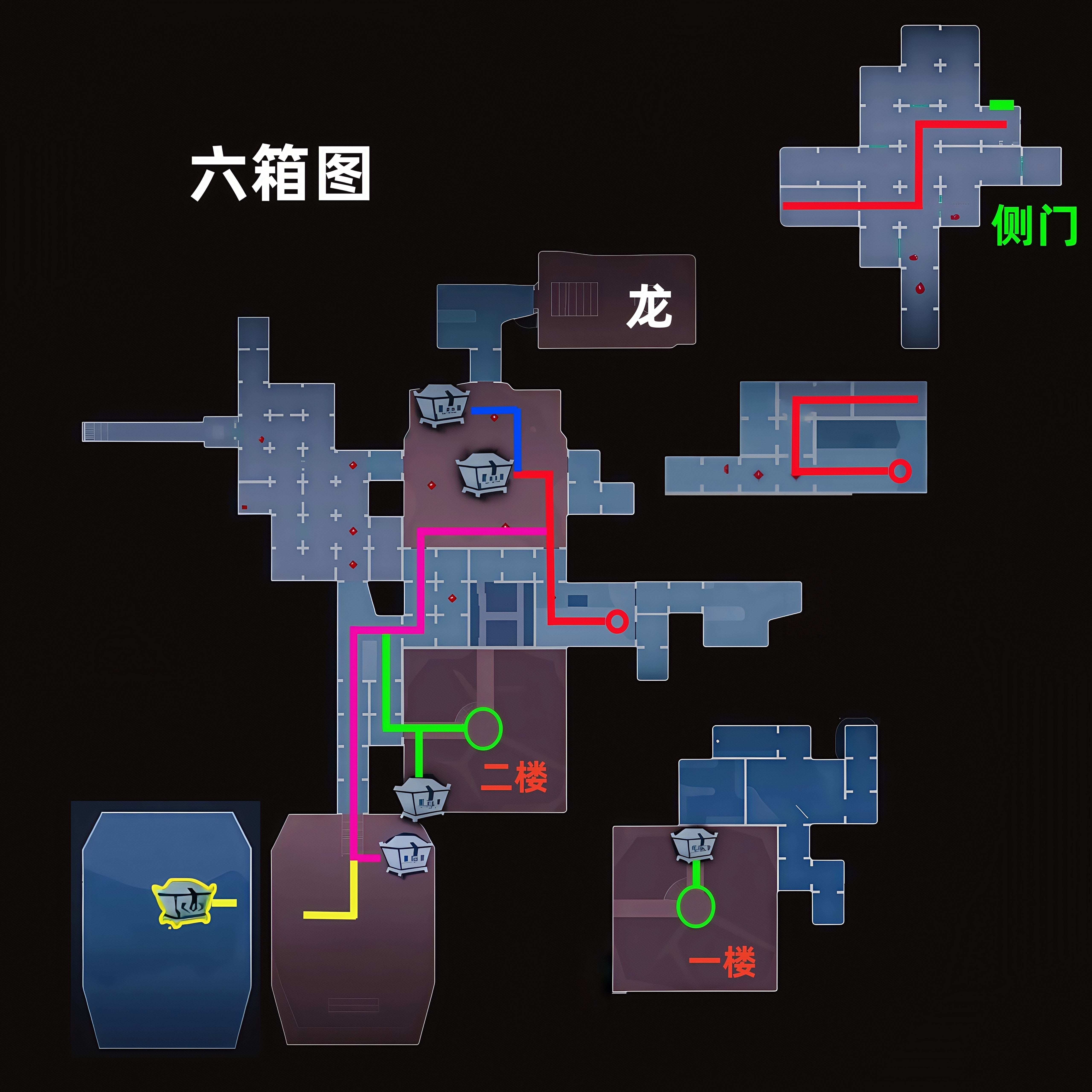 超自然行动组昆仑秘境极限全地图小抄