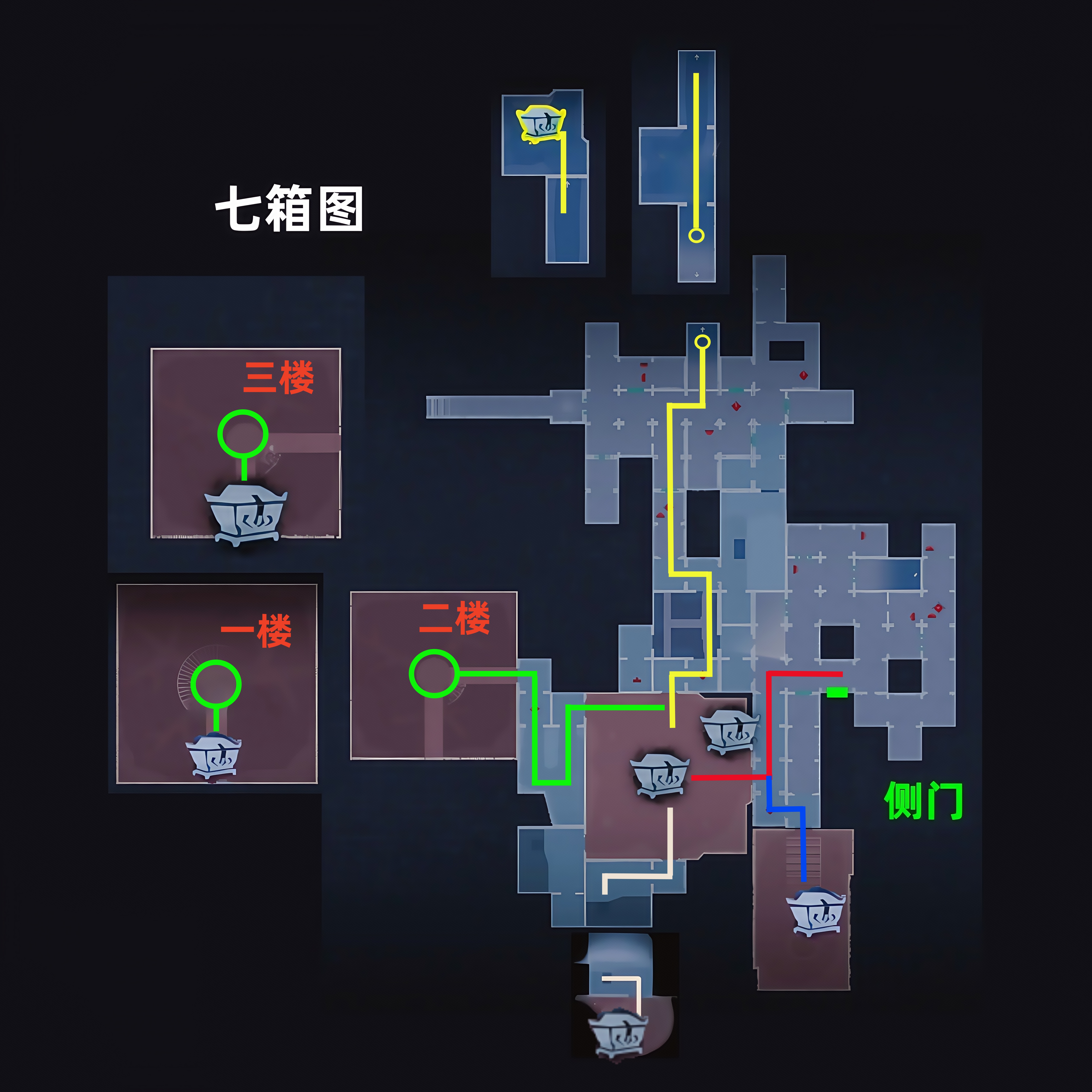 超自然行动组昆仑秘境极限全地图小抄