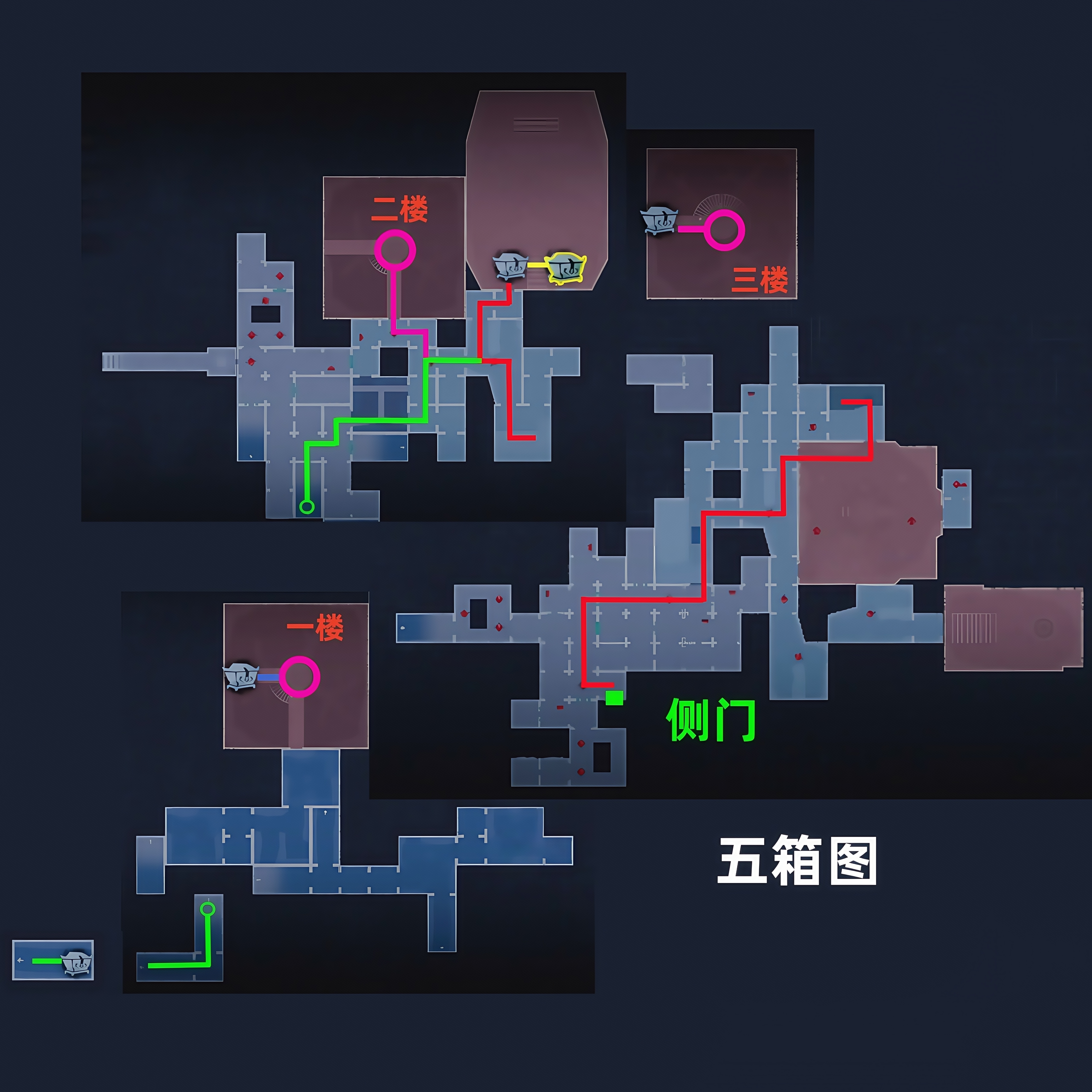 超自然行动组昆仑秘境极限全地图小抄