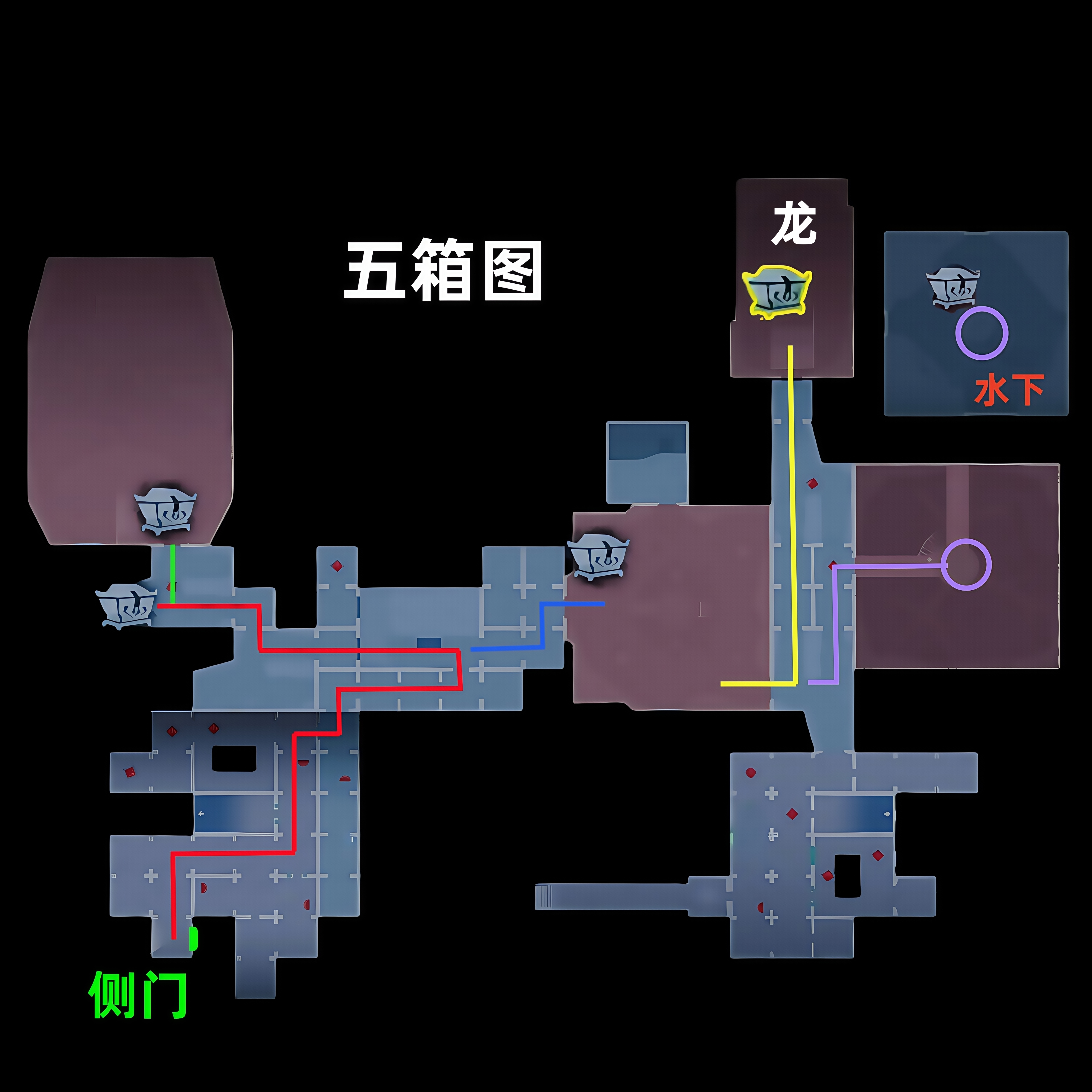超自然行动组昆仑秘境极限全地图小抄