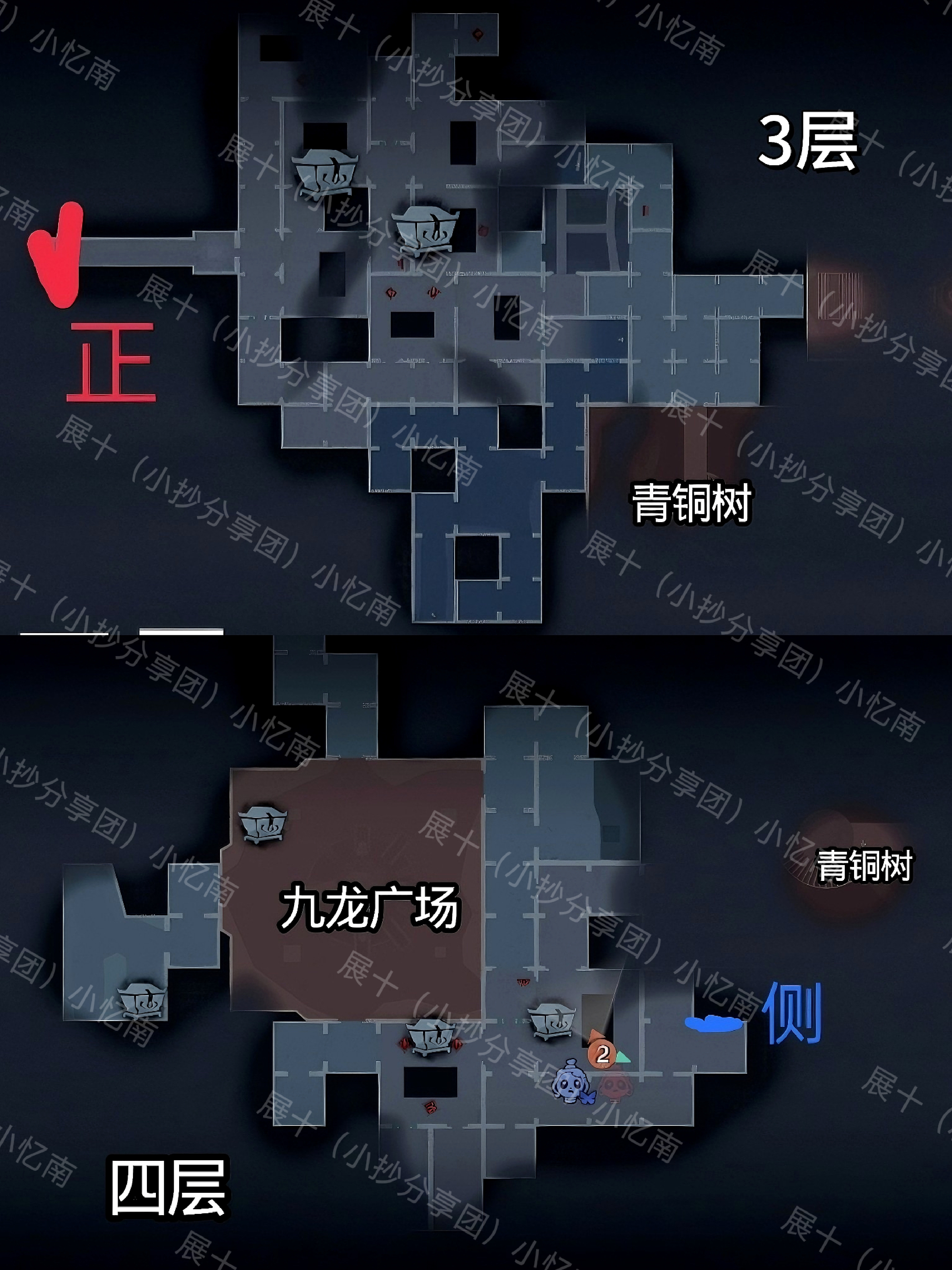 超自然行动组昆仑秘境噩梦地图小抄找青铜树