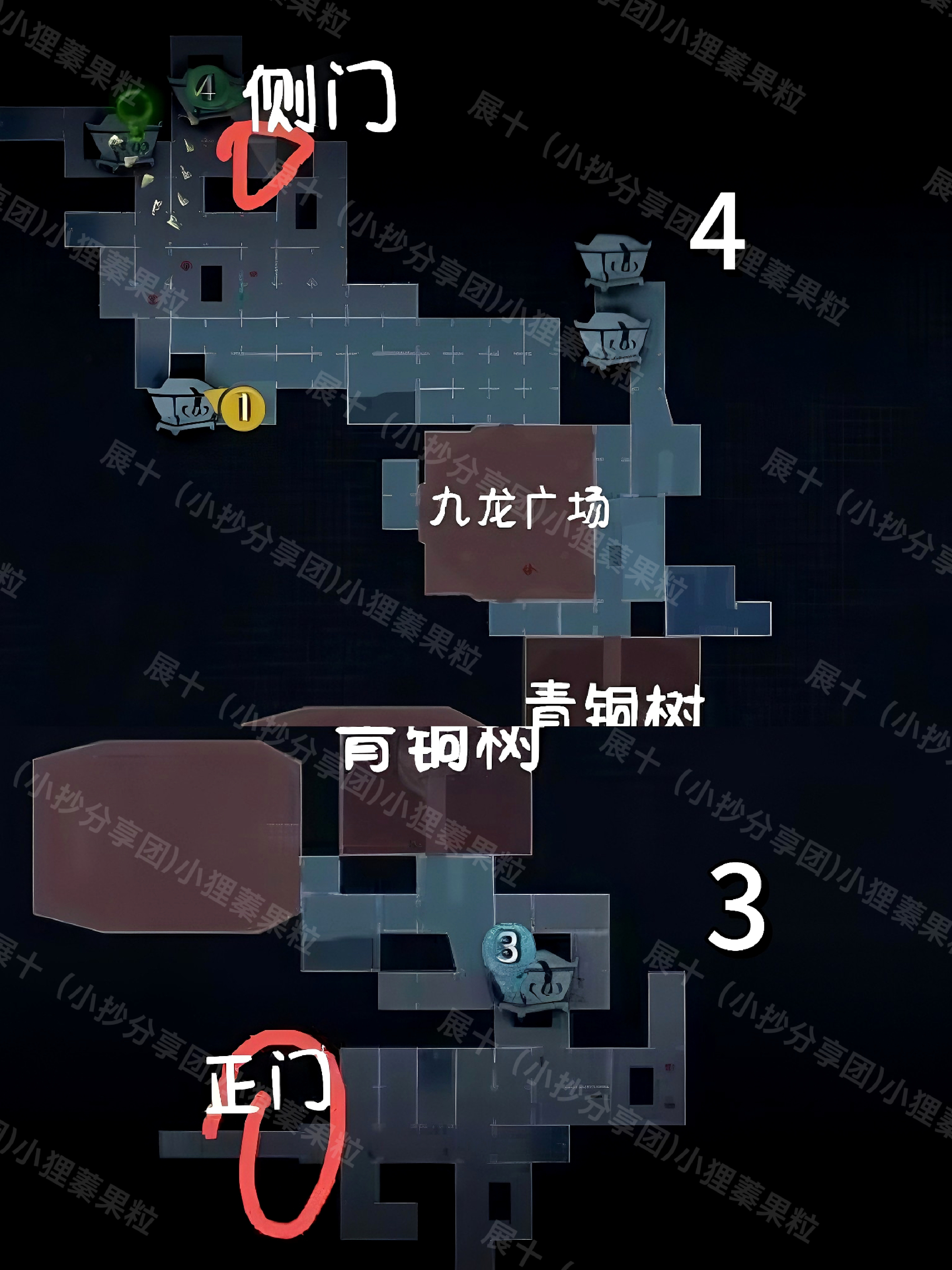 超自然行动组昆仑秘境噩梦地图小抄找青铜树