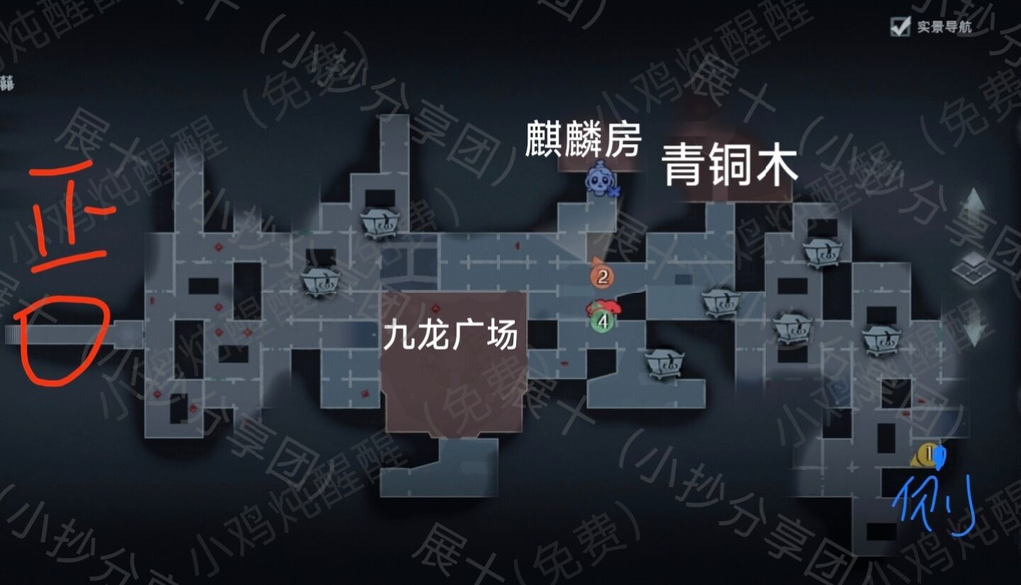 超自然行动组昆仑秘境噩梦地图小抄找青铜树