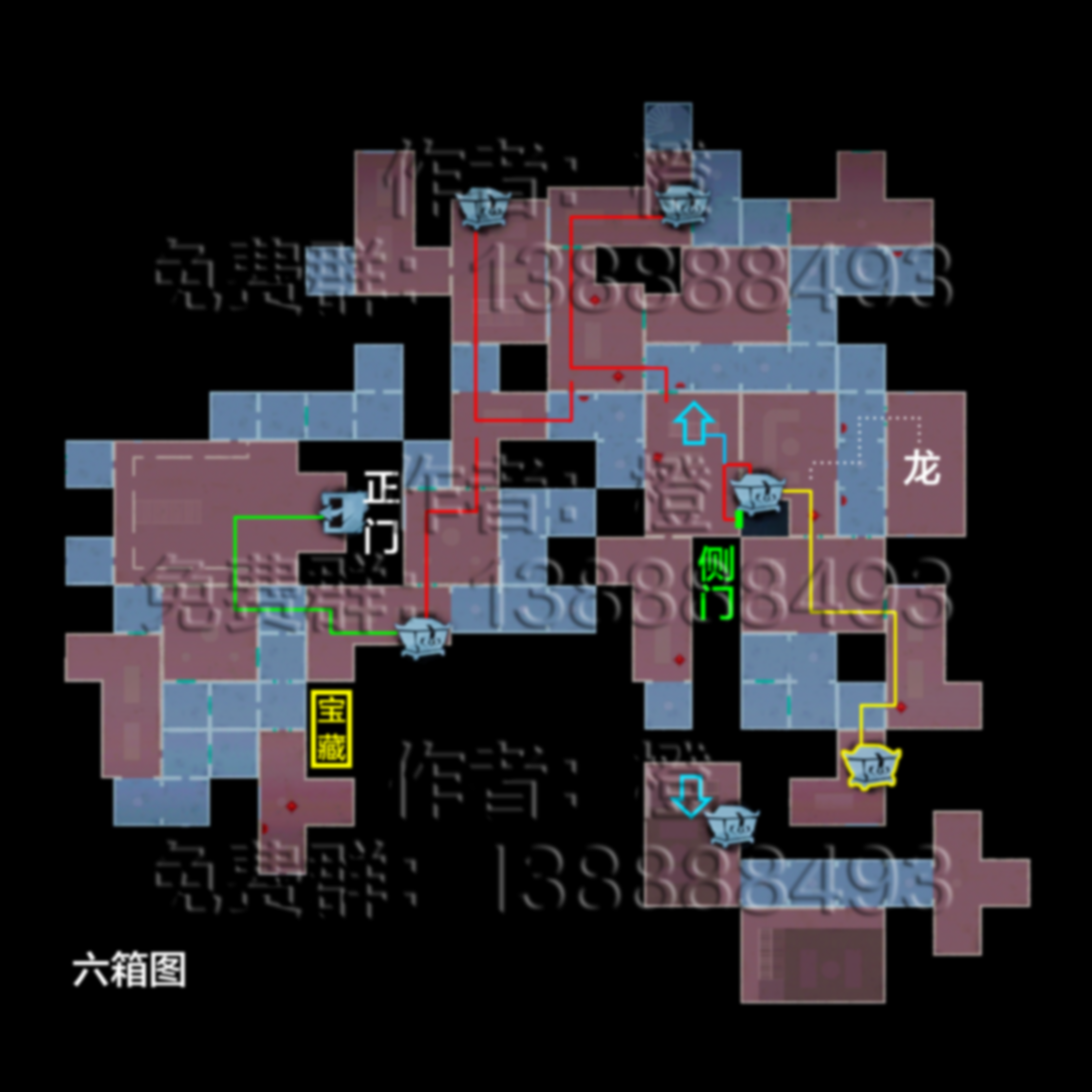 超自然行动组极限宝藏房间全地图小抄