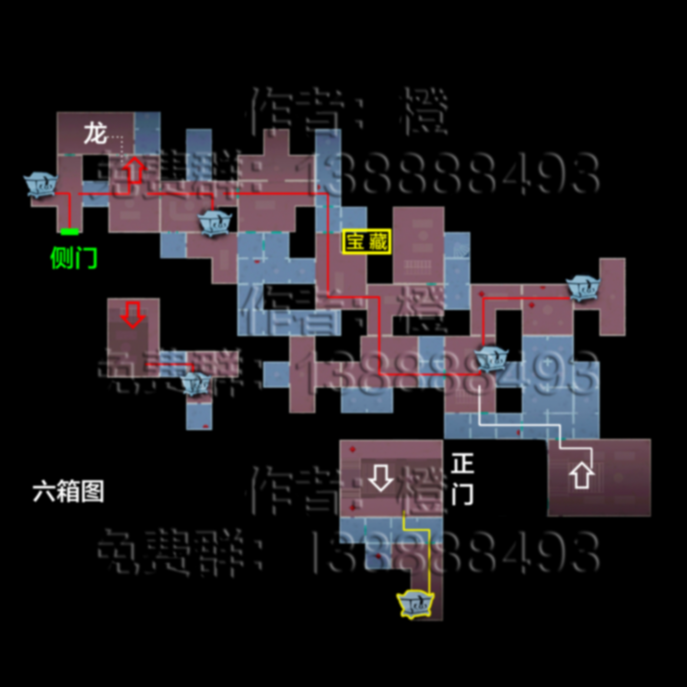 超自然行动组极限宝藏房间全地图小抄