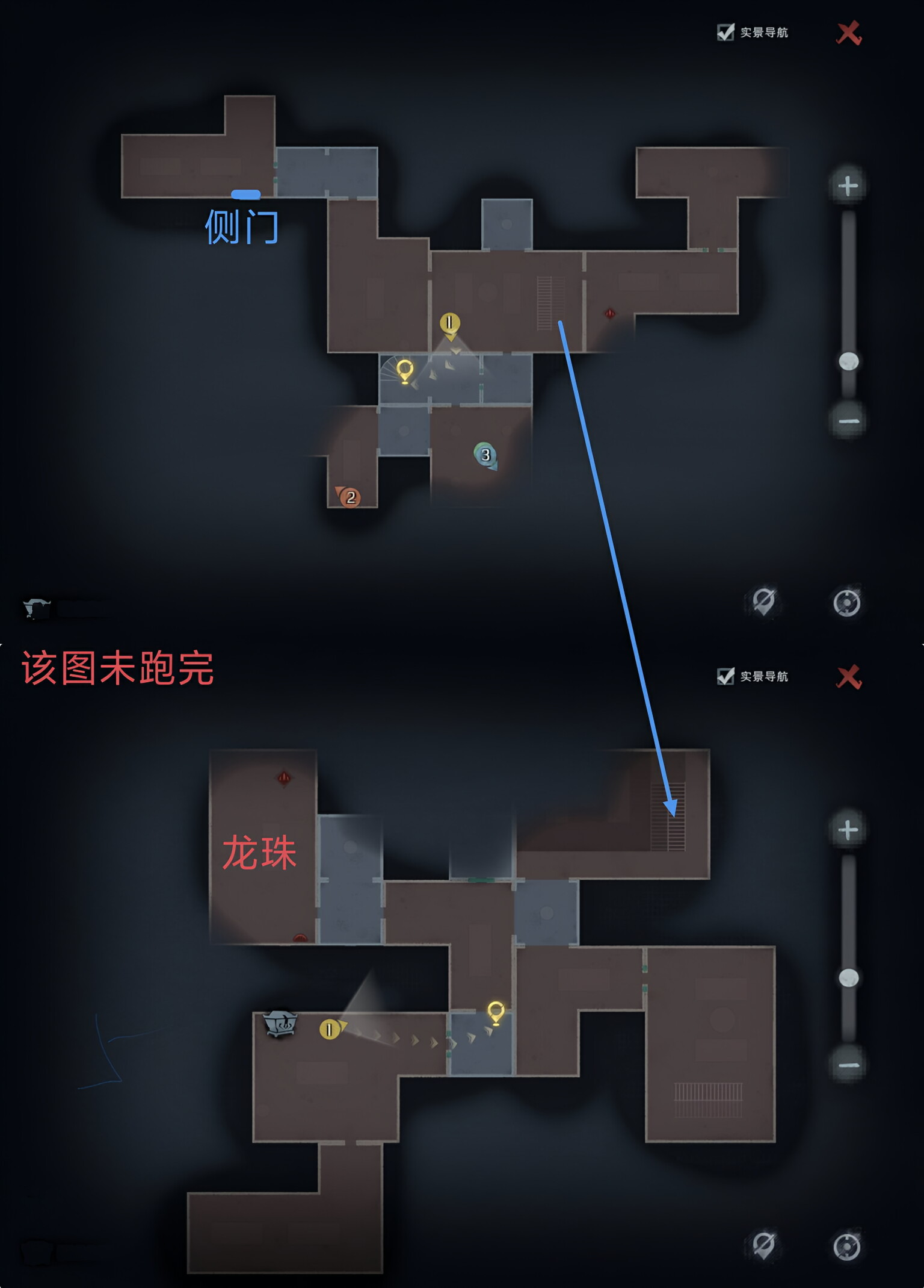 超自然行动组精绝古城困难┛型全地图小抄