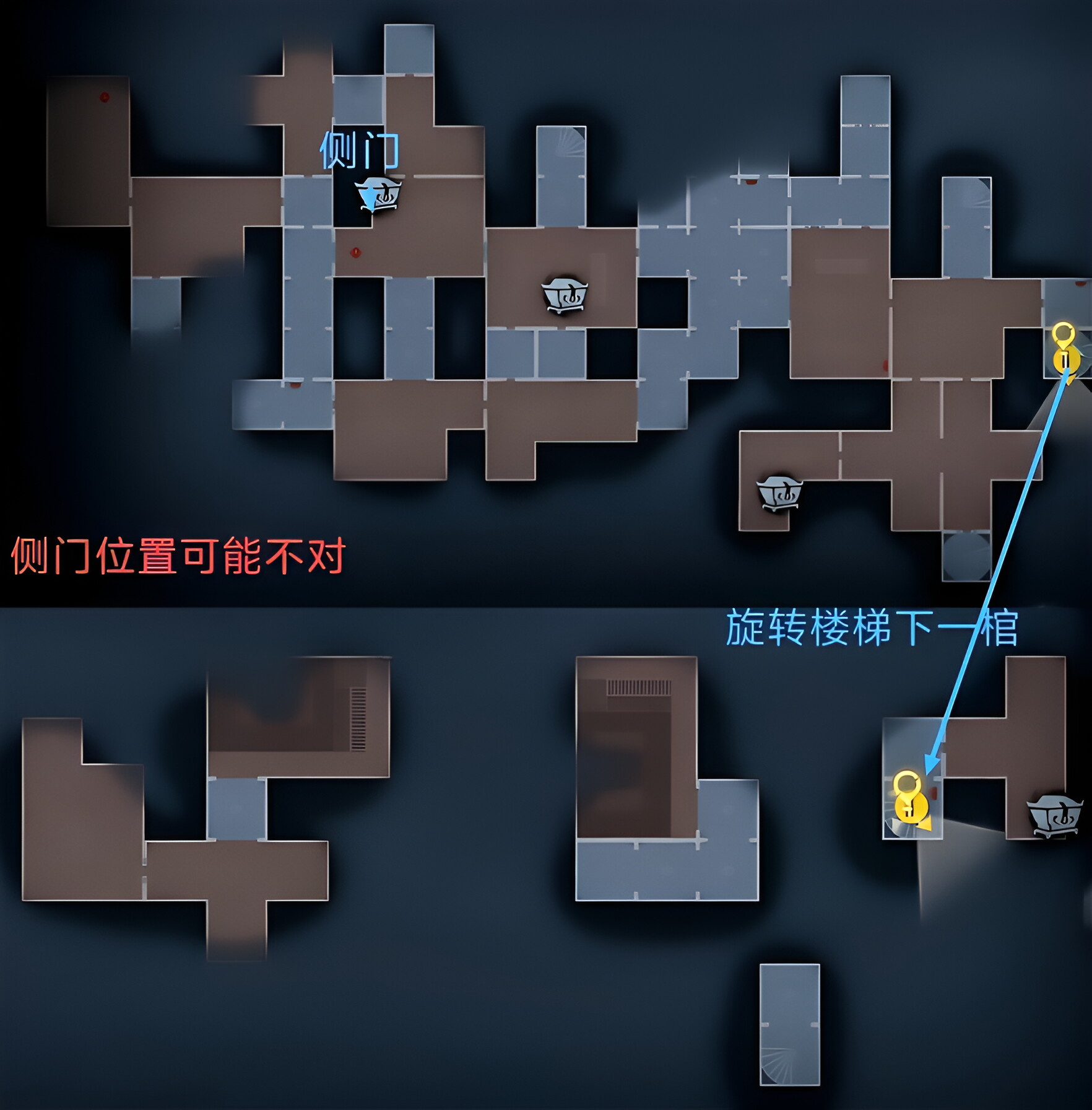 超自然行动组精绝古城困难┛型全地图小抄