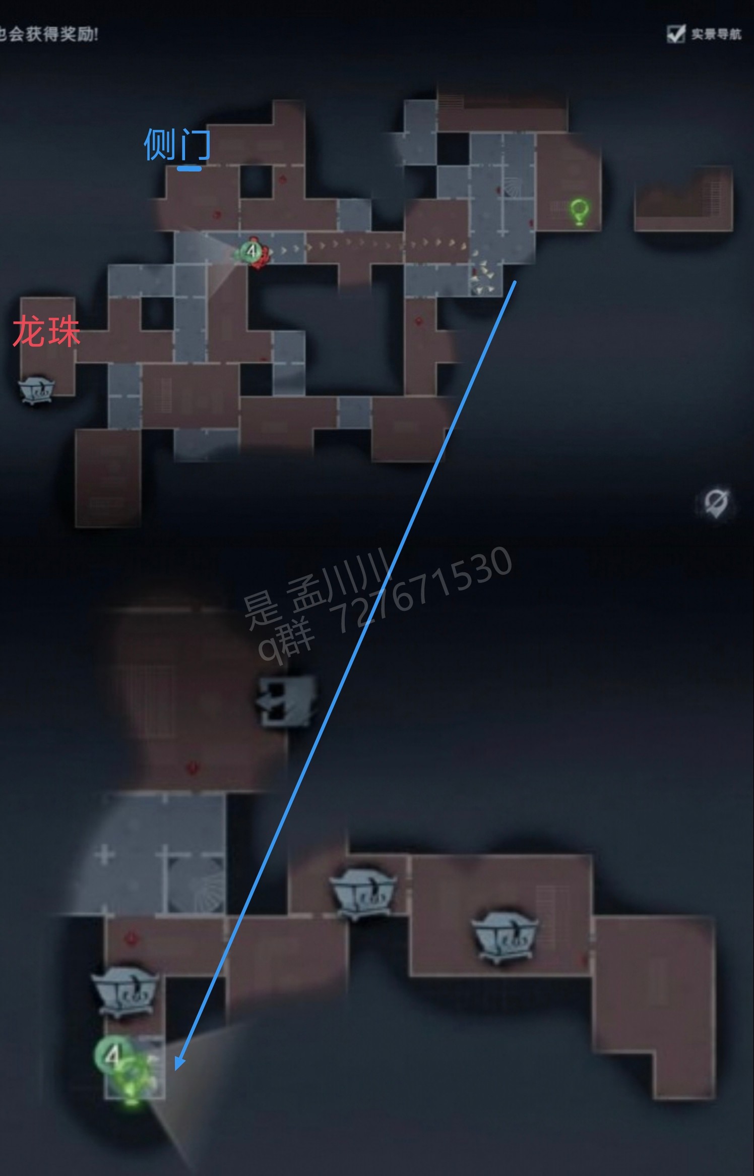 超自然行动组精绝古城困难┛型全地图小抄