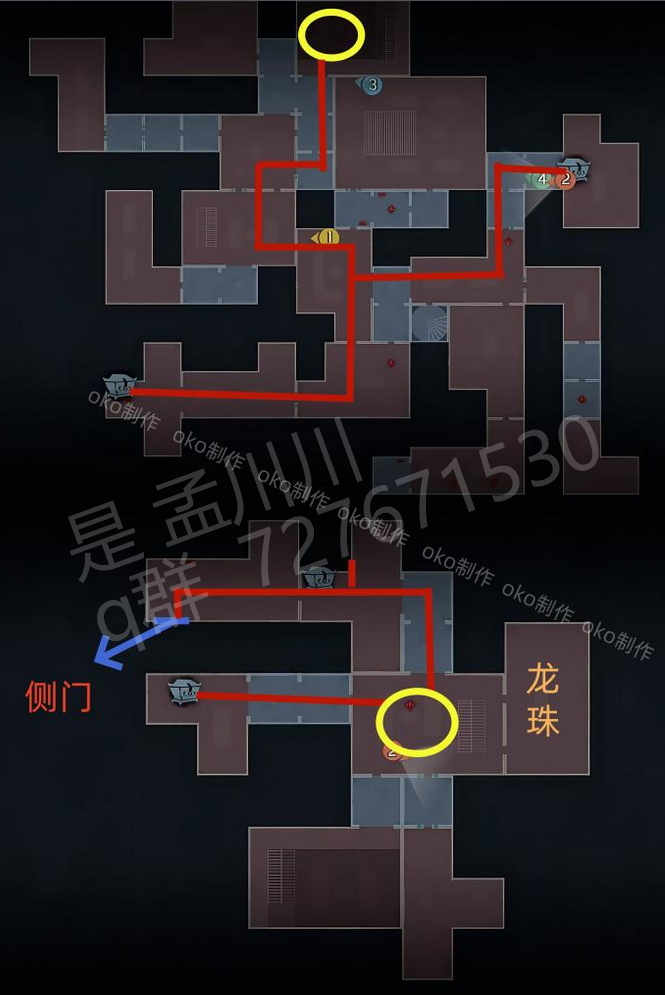 超自然行动组精绝古城困难┛型全地图小抄
