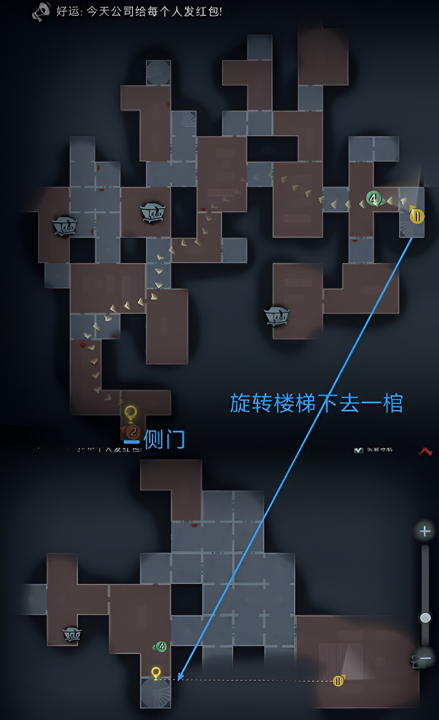 超自然行动组精绝古城困难┏型全地图小抄