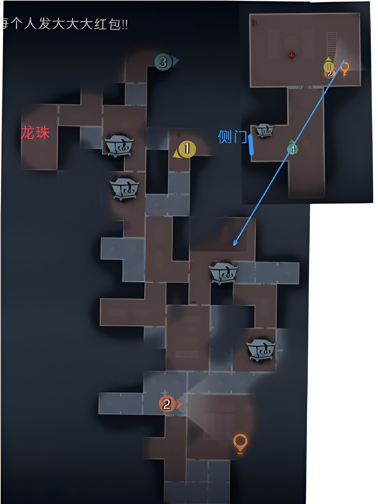 超自然行动组精绝古城困难┫型全地图小抄