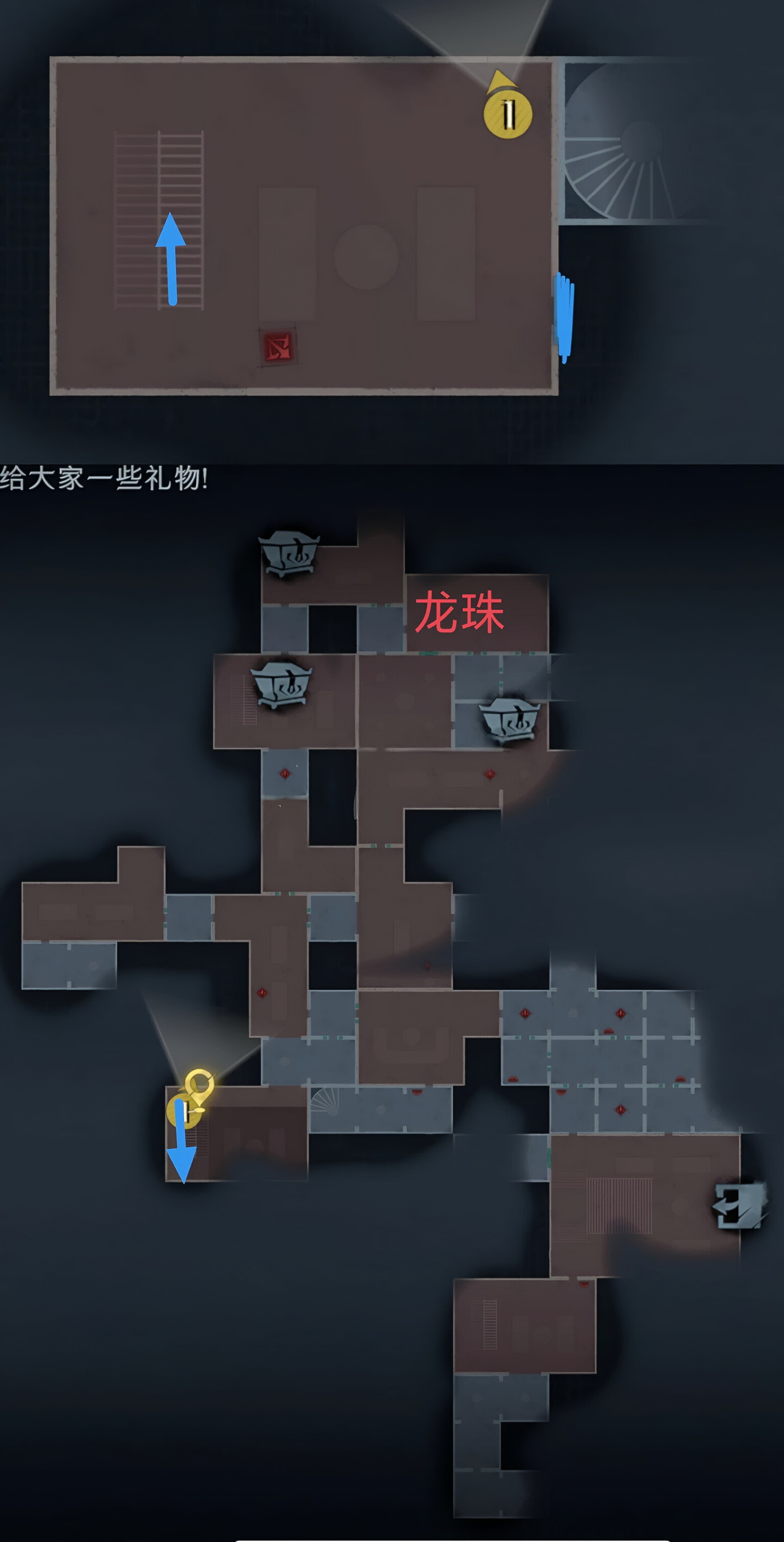超自然行动组精绝古城困难▃型地图小抄