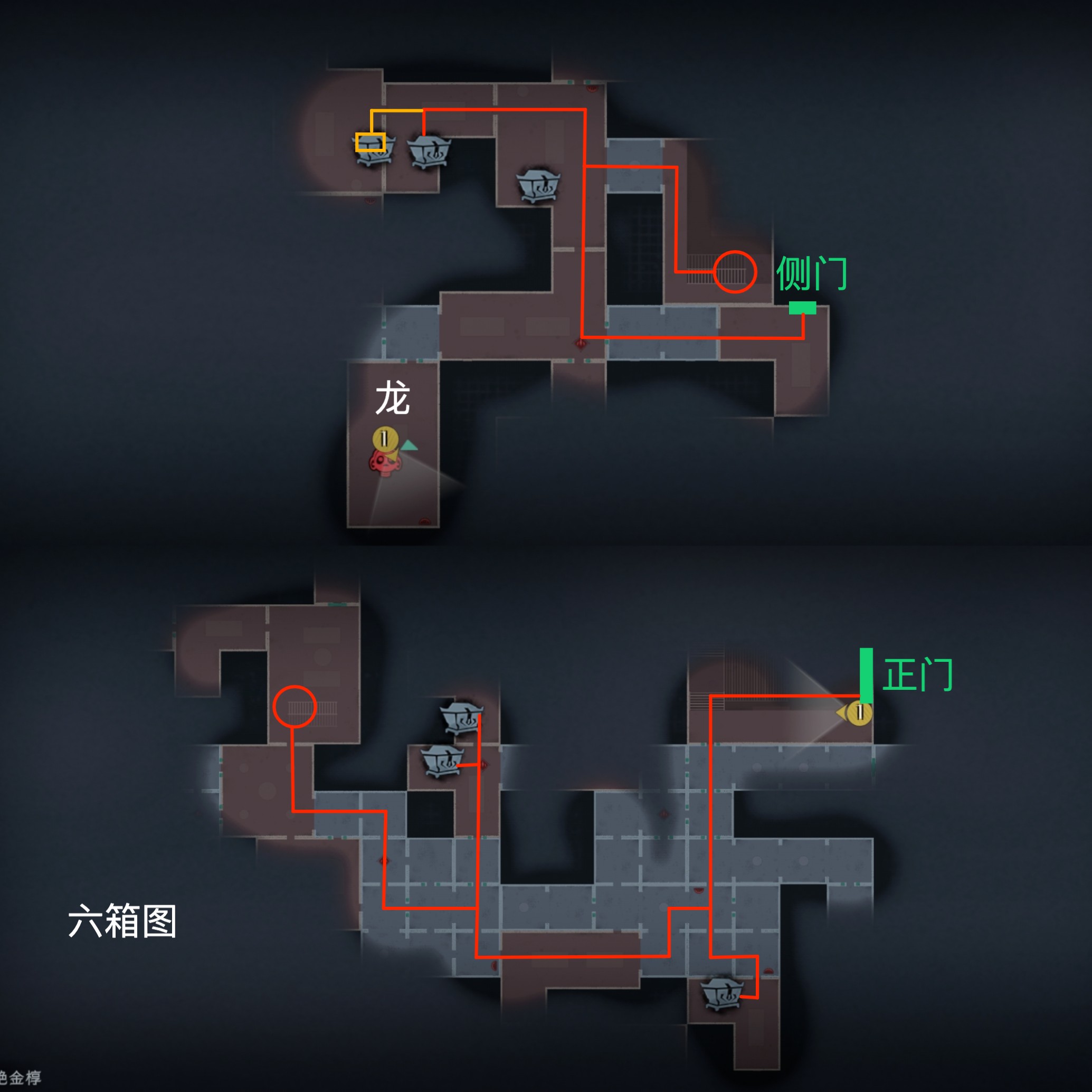 超自然行动组精绝古城极限┓型全地图小抄