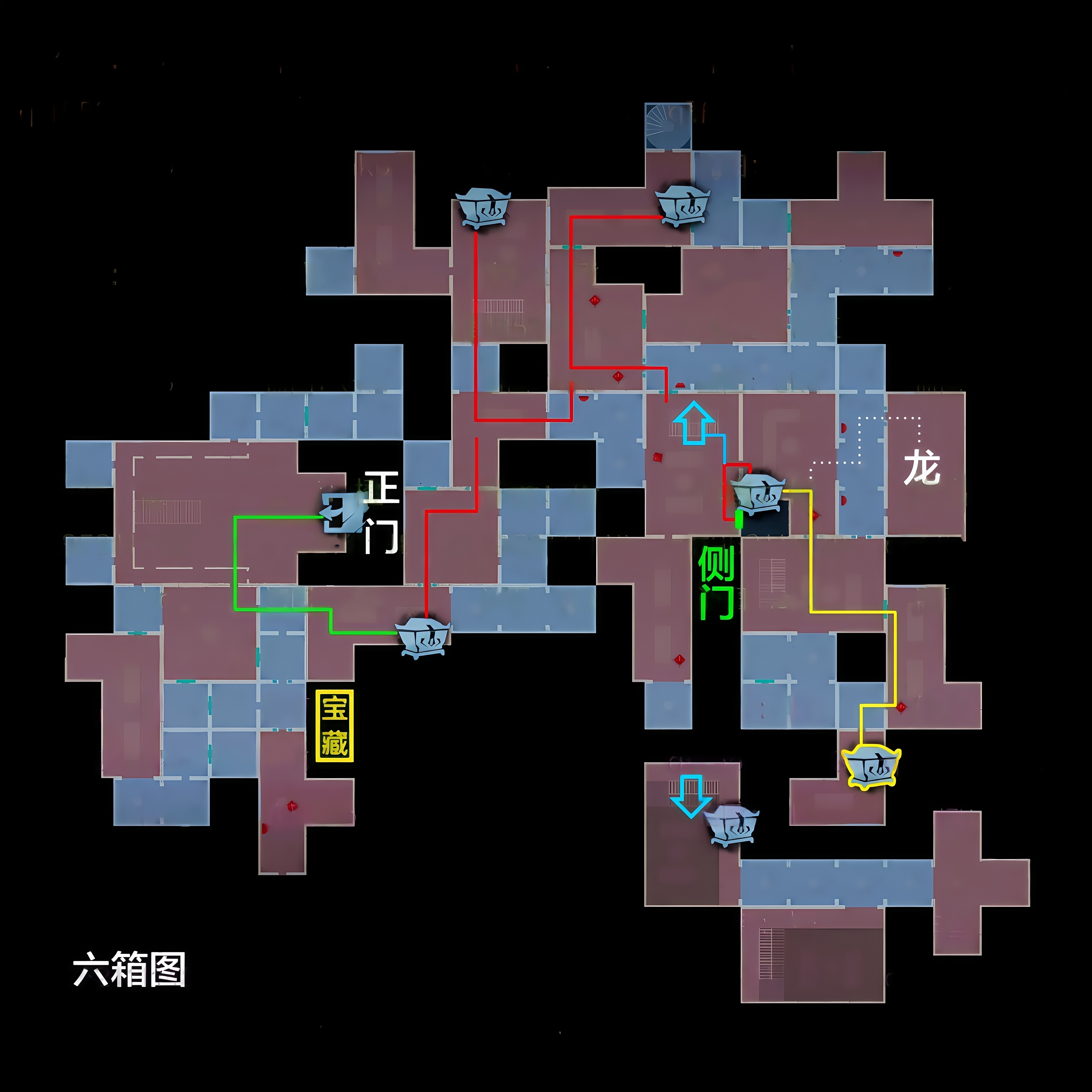 超自然行动组精绝古城极限小抄大全