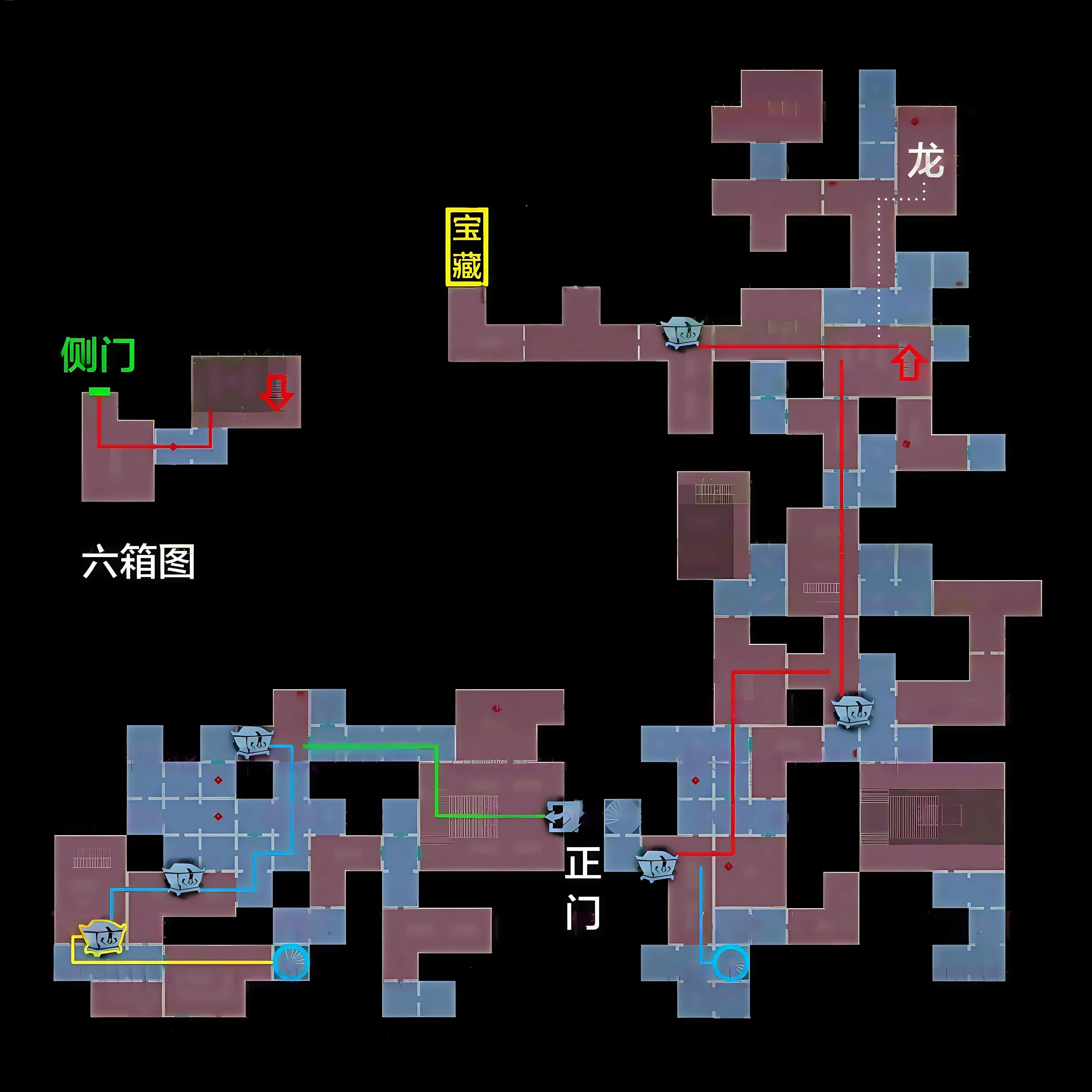 超自然行动组精绝古城极限小抄大全